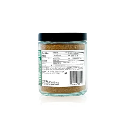 Vista 3 de Tarros de cristal. Masajes para barbacoa, mezclas de especias y condimentos