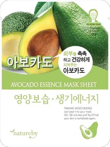 Vista 16 de TNB Natureby - Máscara facial coreana con esencia de colágeno (10 hojas), paquete de hojas de máscara hidratante, cuidado de la piel coreano