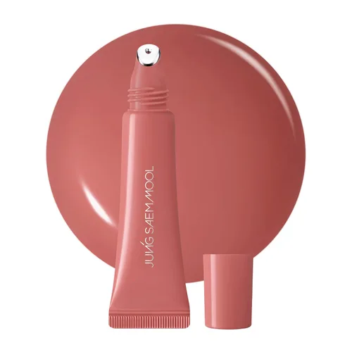 Vista 24 de LIP-PRESSION Metal Serum Gloss Brillo de labios coreano (Boba Noir)