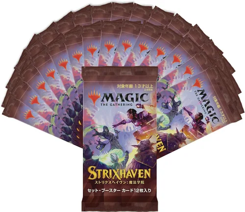 Vista 3 de Magic: The Gathering Strixhaven - Caja de refuerzo japonesa 30 paquetes (360 cartas mágicas)