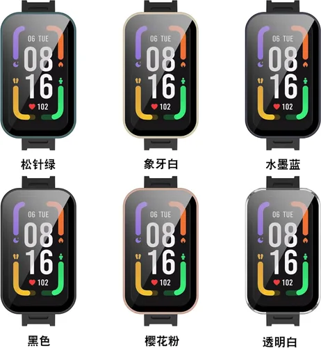 Vista 2 de Senter - Funda protectora de pantalla de vidrio templado integrado compatible con Redmi Smart Band Pro, carcasa rígida de policarbonato ultrafina