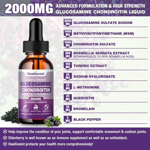 Vista 3 de 1 paquete de gotas líquidas de glucosamina condroitina MSM, suplemento de apoyo articular extra fuerte para adultos, hombres y mujeres, quercetina