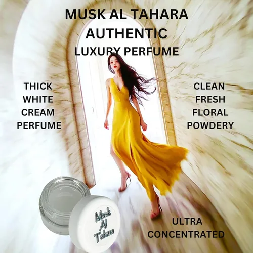 Vista 2 de The Parfumerie Musk Al Tahara 1/2 oz. Aceite de perfume Grueso Original Blanco 100% libre de alcohol