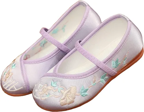 Vista 2 de Bkotoo Encanto Mirabel - Zapatos de vestir para niñas - Cosplay Isabela Madrigal Princess Costume Shoes