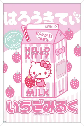 Vista 13 de Hello Kitty: 20 Kawaii Tokyo - Póster de pared con leche, 22.4 pulgadas de largo x 14.7 pulgadas de ancho, versión enmarcada de madera de granero