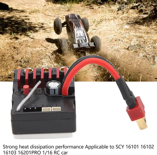 Vista 3 de VBESTLIFE Controlador de velocidad portátil sin escobillas ESC 35A 2S RC sin escobillas ESC 16101/16102 / 16103 / 16201PRO 1/16 RC Car