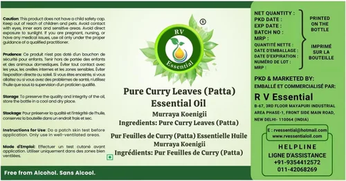 Vista 5 de Aceite esencial de hojas de curry Murraya Koenigii Aceite de hojas de curry Aceite de hojas de curry para cabello 100% puro natural