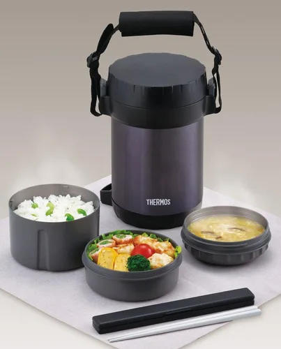 Vista 3 de Thermos JBG-1801 MDB - Tarro de almuerzo de acero inoxidable, aprox. 0.5 in, azul medianoche