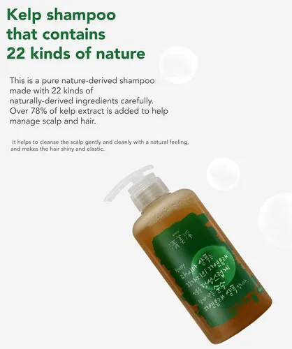 Vista 3 de [ChungMiJung] Kelp Champú para cuero cabelludo pequeño para la caspa, 16.9 fl oz, orgánico 18 ingredientes de la naturaleza para pieles sensibles