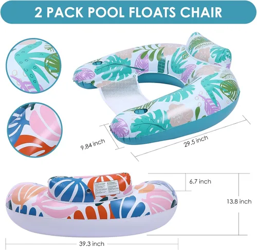 Vista 5 de Paquete de 2 flotadores de piscina para adultos, silla flotante inflable para piscina con soporte para tazas, hamaca, juguetes, inflable