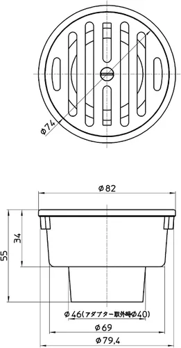 Vista 2 de SANEI H50-75X40 Drain Supplies, One Trap, SU, VU Pipes, Stainless Steel