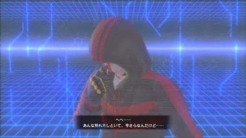 Vista 10 de .hack Sekai No Mukou Ni + Versus Hybrid Pack The World Edition Japan Import