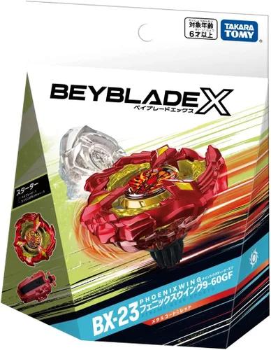 Vista 5 de タカラトミー Beyblade X BX-23 Starter Phoenix Wing 9-60GF Metal Spinning Top