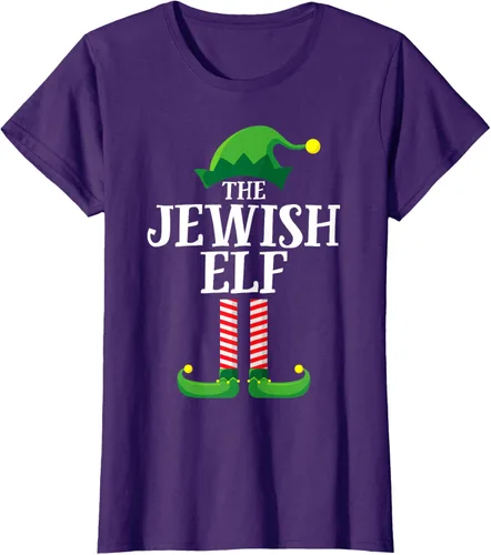 Vista 6 de Playera de pijama para fiesta de Navidad, grupo familiar a juego con elfo judío