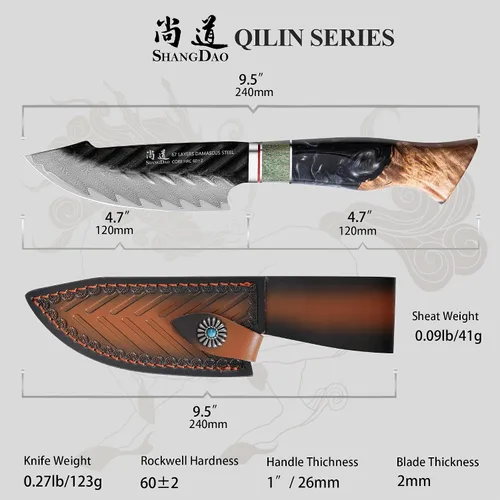 Vista 4 de SHANGDAO Cuchillo Utilitario de Damasco de 4.8 Pulgadas, Cuchillo para Frutas con Funda de Cuero, 67 Capas de Acero de Aleación para Pelar, Mango