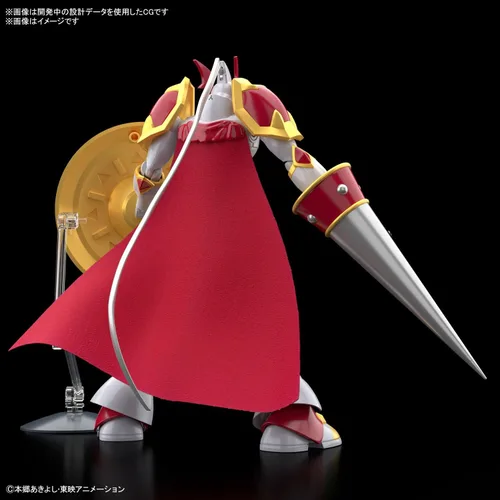 Vista 2 de Figure-Rise Standard Digimon Tamers Duke Mon, modelo de plástico codificado por
