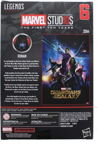 Vista 5 de Marvel Los primeros diez años de Guardianes de la Galaxia Ronan