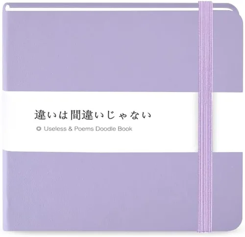 Vista 17 de 5x5 Sketchbook,Pocket Hardcover Notebooks,Sketch Books for Drawing Writing