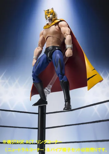 Vista 4 de TAMASHII NATIONS Bandai S.H.Figuarts Tiger Mask - Figura de acción con máscara de tigre
