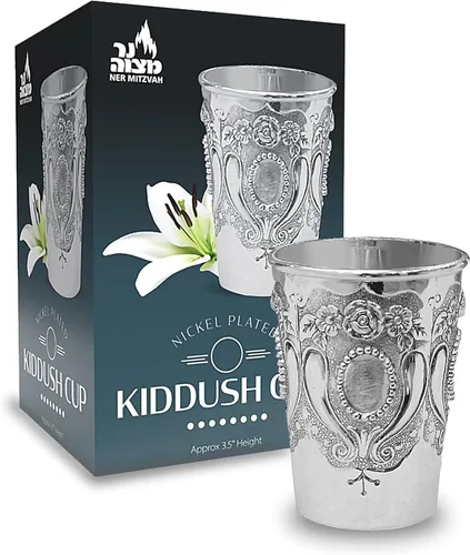 Vista 7 de Ner Mitzvah Kidush Taza y bandeja – Taza de vino niquelada de alta calidad – para Shabat y Havdalah – Judaica Shabbos y regalo de vacaciones
