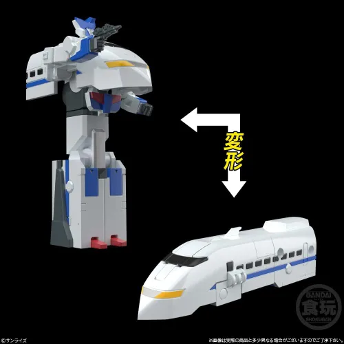 Vista 7 de Bandai Shokugan Modeling Project The Brave Express Might Gaine SMP Kit Kit Set