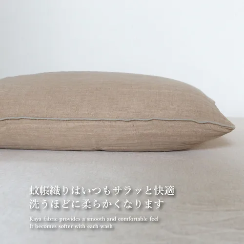 Vista 5 de Nawrap Binchotan - Funda de almohada de carbón, naturalmente antiolor y secado rápido