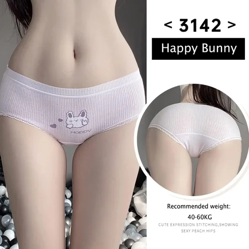 Vista 2 de SINMIUANIME Bragas de algodón transpirable para mujer, ropa interior con estampado de anime, 5
