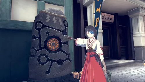 Vista 8 de The Tale of Onogoro - Steam PC VR - Standard - PC Online Game Code