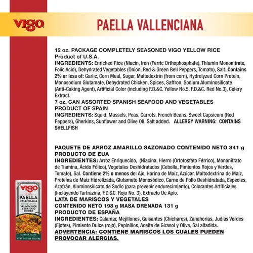 Vista 3 de Vigo Auténtica paella valenciana, cena de arroz amarillo y mariscos, receta española (cena de arroz amarillo y mariscos, 19 onzas (paquete de 6))