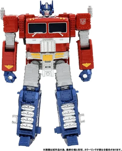 Vista 8 de Transformers Base Antigravedad Base Tenseg Optimus Prime Set
