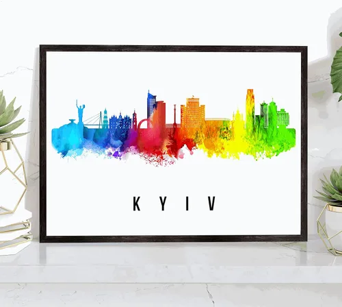 Vista 29 de Póster de Kazan Skyline Rusia, pintura de paisaje urbano de Kazan, póster de Rusia, paisaje urbano de Kazán y estampado de monumentos, arte de pared