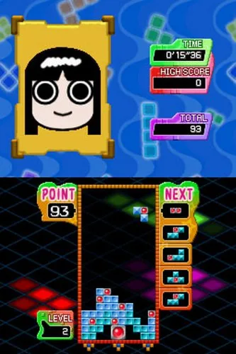 Vista 4 de Tetris Party Deluxe - Nintendo DS