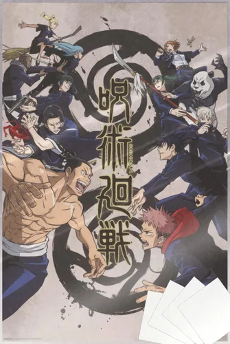 Vista 8 de Jujutsu Kaisen - Póster de anime manga (Tokio contra Kioto) (tamaño: 24 x 36 pulgadas) (póster laminado)