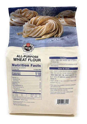 Vista 2 de CJ Beksul Frying Mix/Korean Pancake Mix (백설 튀김가루/부침가루) (Wheat Flour (5.5 lb), 1 Pack)