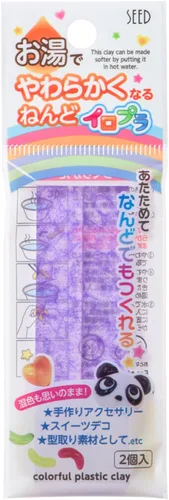 Vista 13 de Semillas papel maché iropura Juego acg-pc 2 – S 1 1 piezas