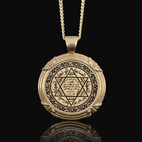 Vista 4 de Collar de sello rey Salomón, colgante de rey Salomón, sello de encanto de Salomón, amuleto personalizado, regalo para ella, colgante de talismán