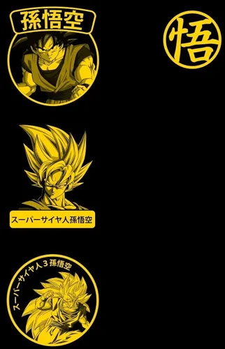 Vista 2 de Dragon Ball Z Saiyan Z Fighter camiseta negra