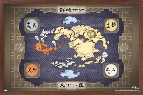 Vista 13 de Nickelodeon Avatar: The Last Airbender - Póster de pared de mapa, 22.4 pulgadas de largo x 14.7 pulgadas de ancho, versión enmarcada de madera