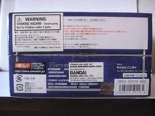 Vista 4 de Bandai Saint Seiya Mito Tela Asgard Dios ETA Benetnasch Mimo