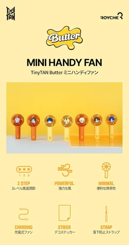 Vista 2 de TinyTAN Butter - Ventilador portátil personal oficial para bebé (Jin)