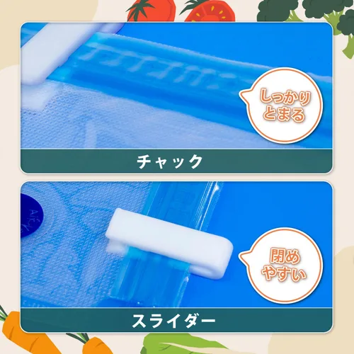 Vista 4 de Astro 623-07 Bolsas de compresión para alimentos, bomba manual incluida, juego de 12