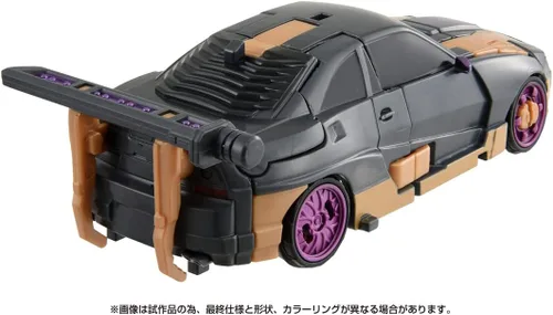 Vista 5 de Takara Tomy Transformers Bestia Despertar BD-04 Deluxe Clase Night Bird