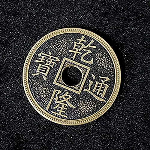 Vista 4 de blue-ther Fantasma de monedas chinas Trucos de magia Palacio Chino Moneda Apareciendo Desaparición Magia Cerca Ilusiones Trucos Mentalismo Apoyos