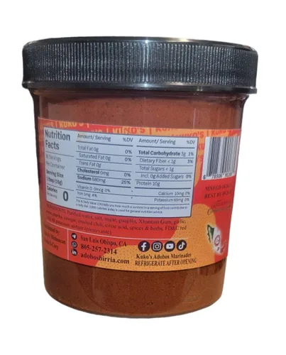 Vista 2 de Chipotle Adobo Marinade salsa de cocina pasta de chile comercial usado carne de pollo Vegano (marrón, Adobada Adobo Marinade)