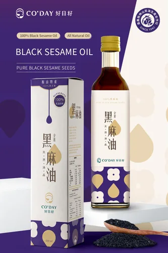 Vista 2 de Aceite de semilla de té Mei Shan Aceite de sésamo negro de Taiwán, aceite de kala cil, aceite de cocina, 16.9 fl oz