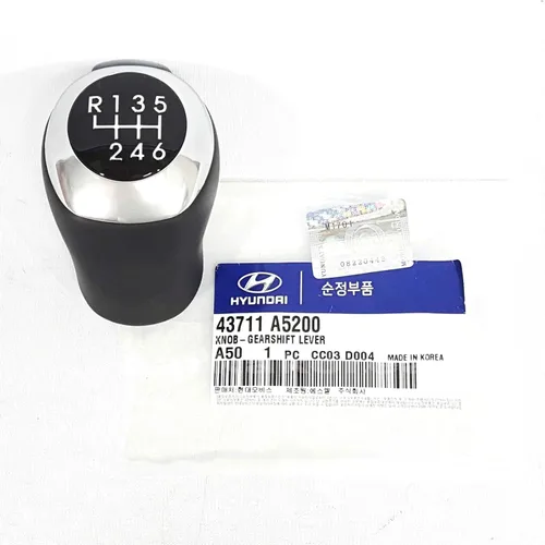 Vista 3 de Pomo de palanca de cambios original Hyundai 43711-A5200