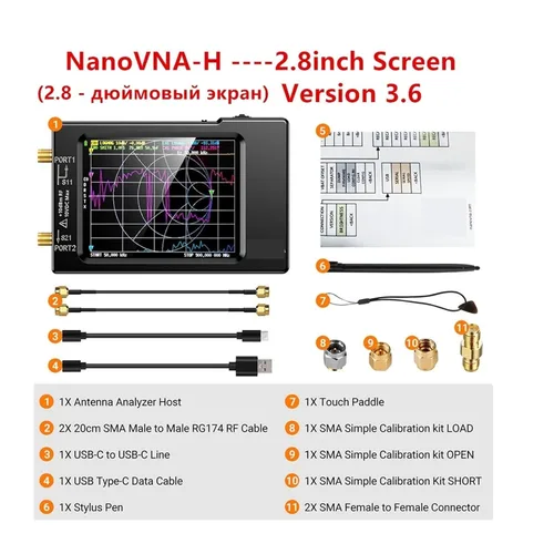 Vista 2 de Vector Network Analyzer, VNA-H4 Vector Network Antenna Analyzer 4" 10KHz-1.5GHz MF HF VHF UHF with SD Card Slot Version Measuring S Parameters