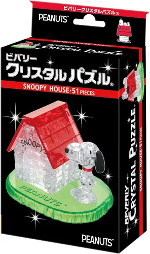 Vista 2 de Beverly Puzzle de cristal - Snoopy House (importación de Japón)