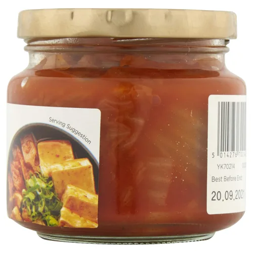 Vista 5 de Yutaka Repollo fermentado en escabeche tradicional nacional coreano 100% natural auténtico en tarro 7.58 oz