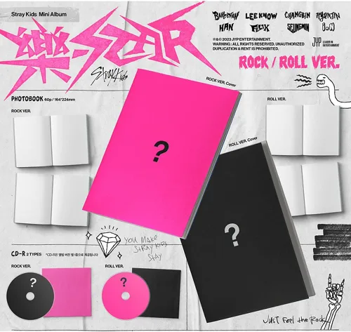 Vista 2 de Stray Kids -STAR(Rock-Star) Álbum - Estándar aleatorio VER.
